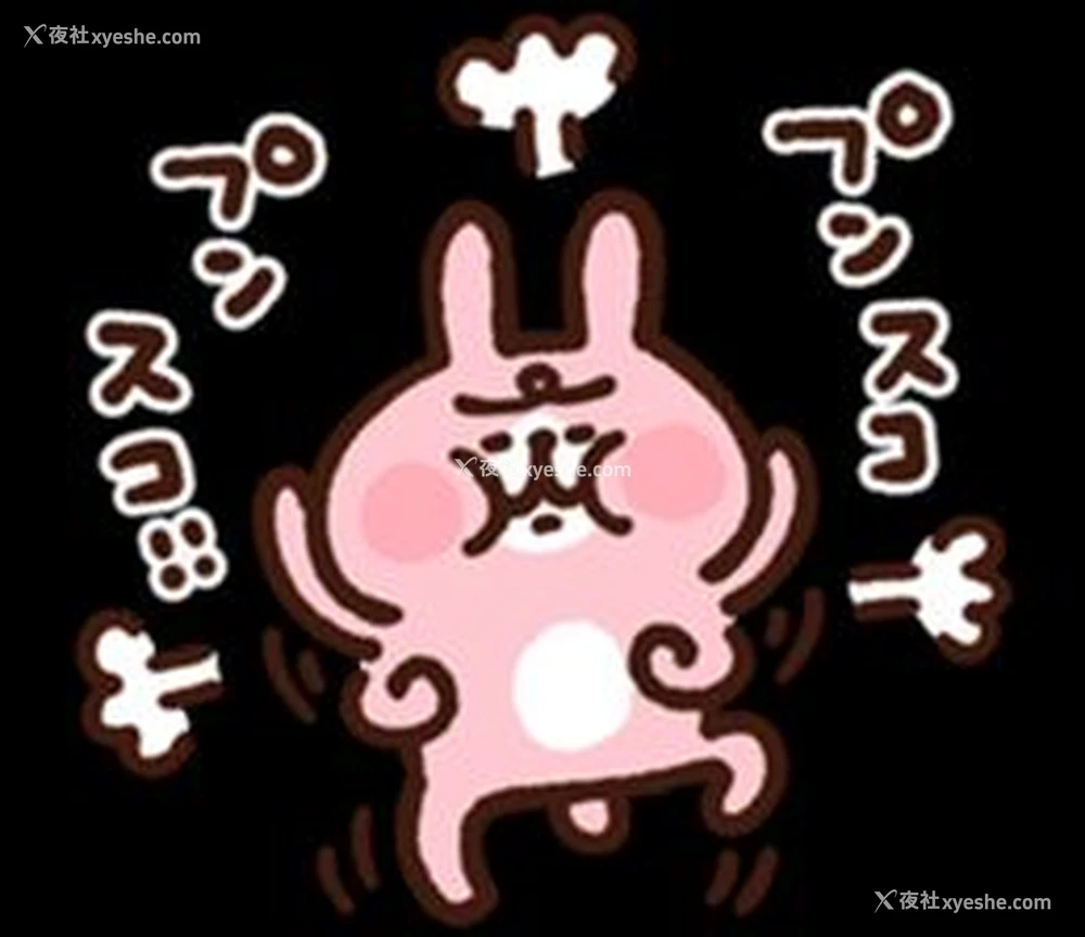 25P - 女人村的男老师