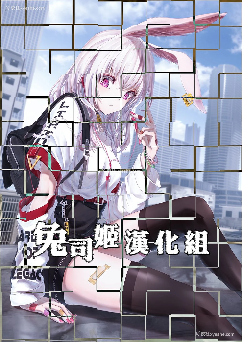 28P - 女人村的男老师