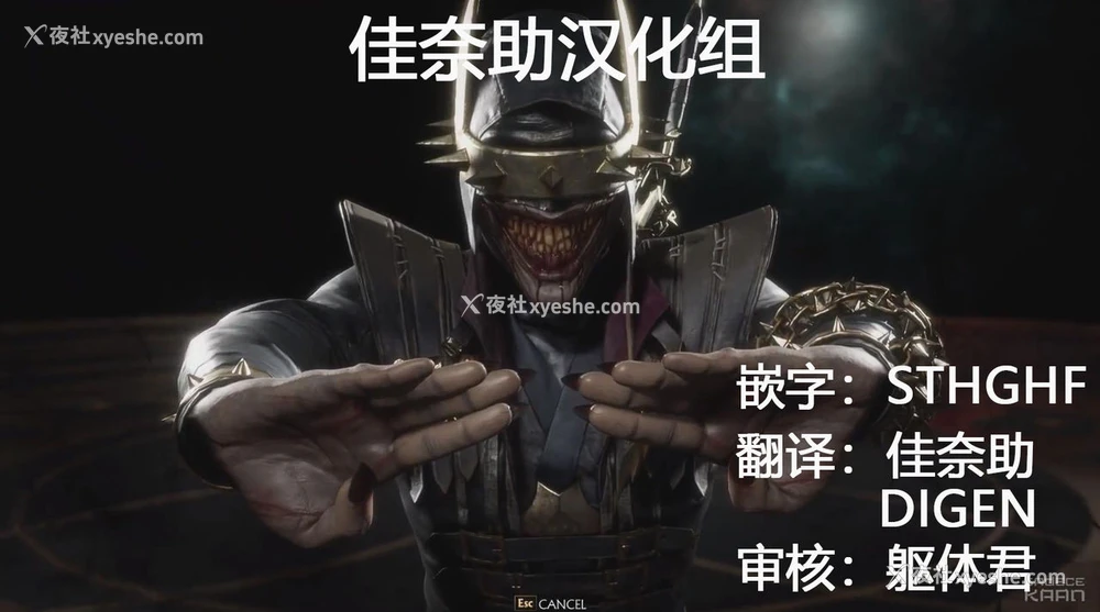 22P - 女人村的男老师