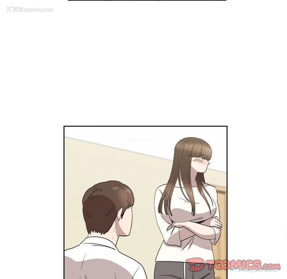 18P - 女人村的男老师