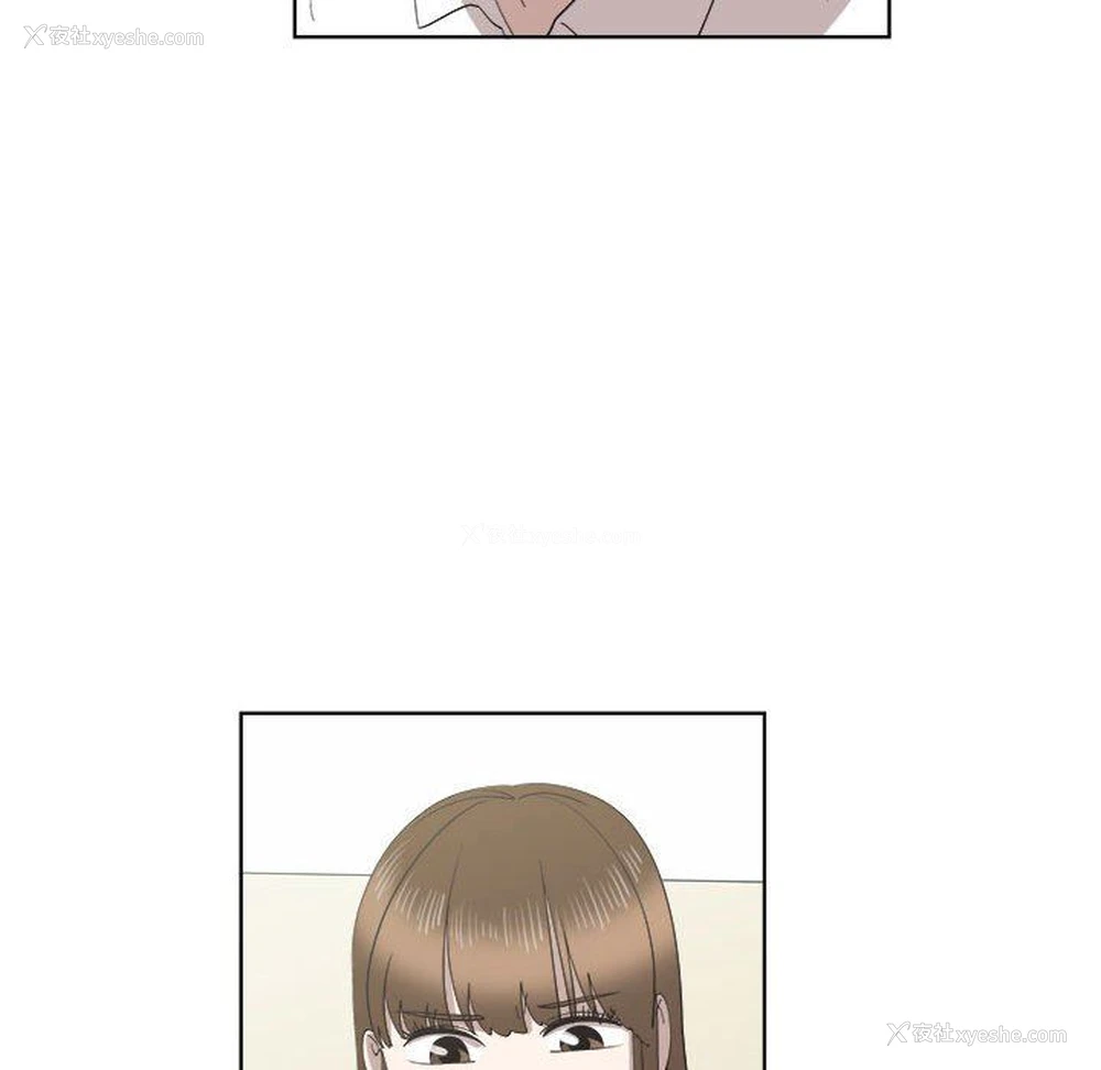 29P - 女人村的男老师