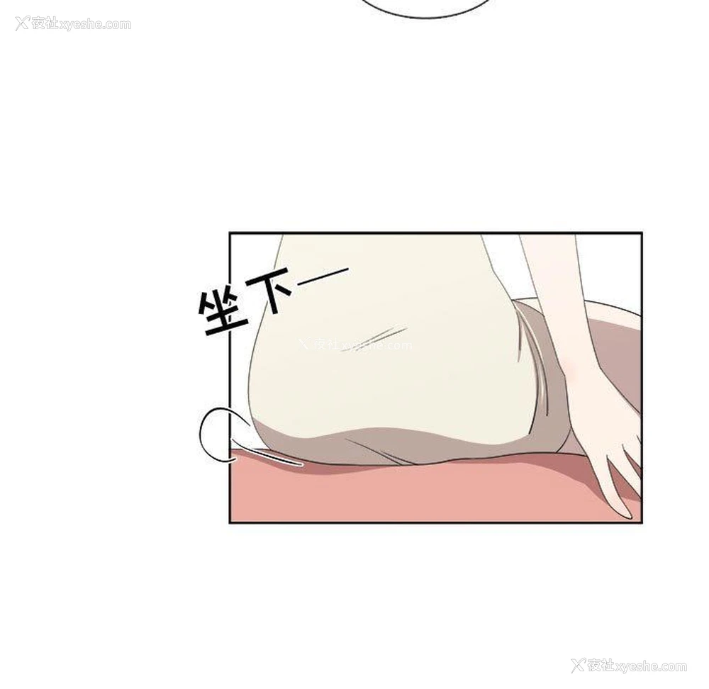 60P - 女人村的男老师
