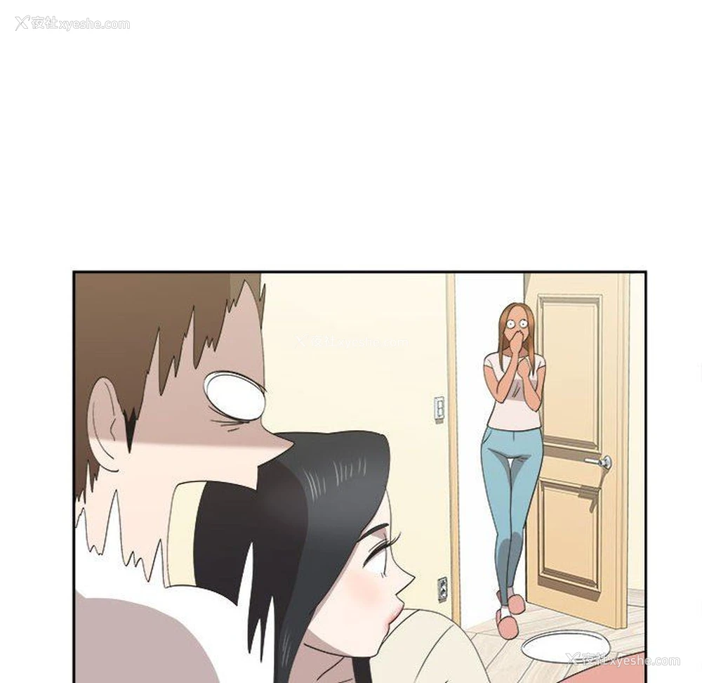 67P - 女人村的男老师