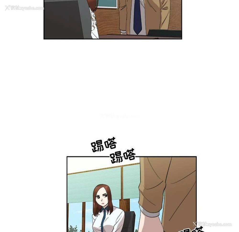 15P - 女人村的男老师