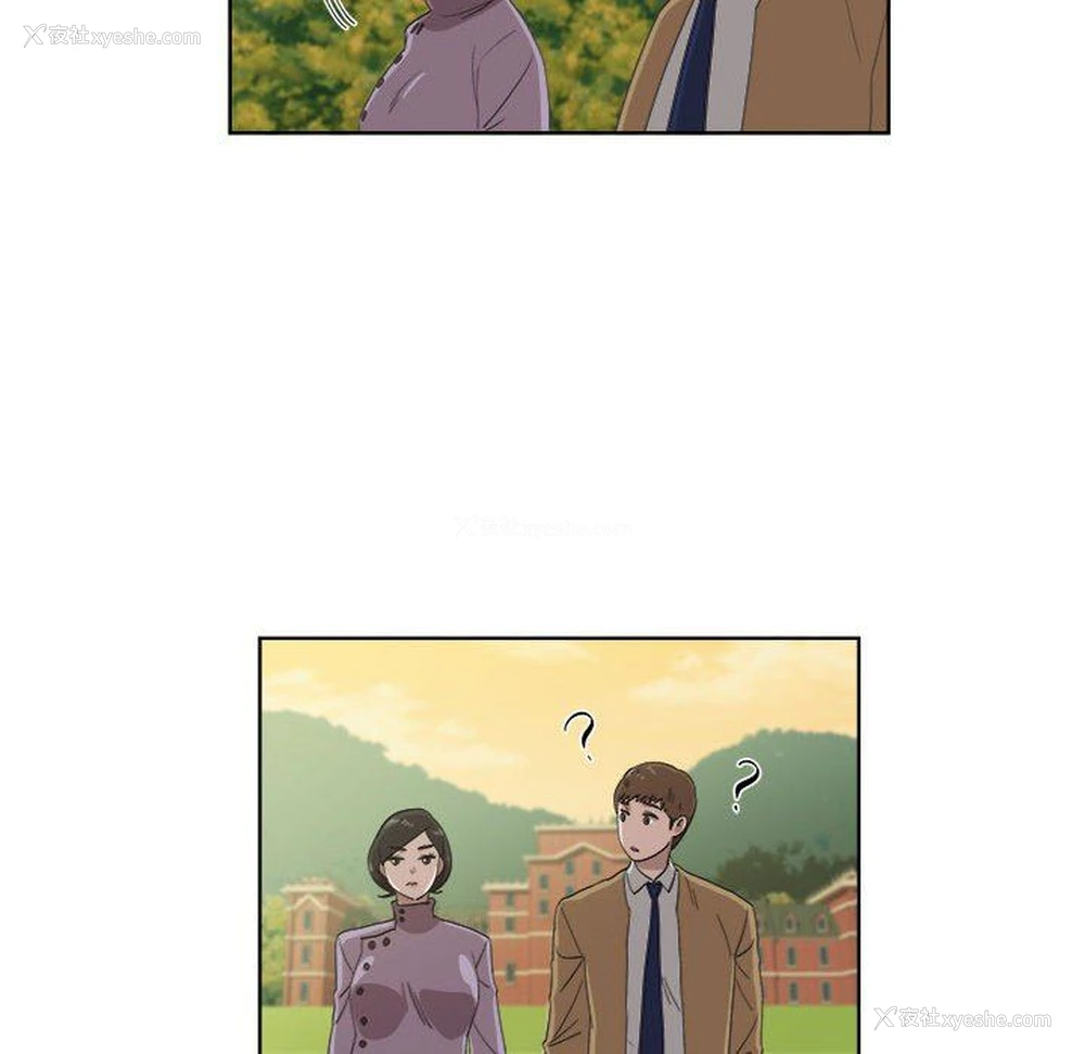 39P - 女人村的男老师