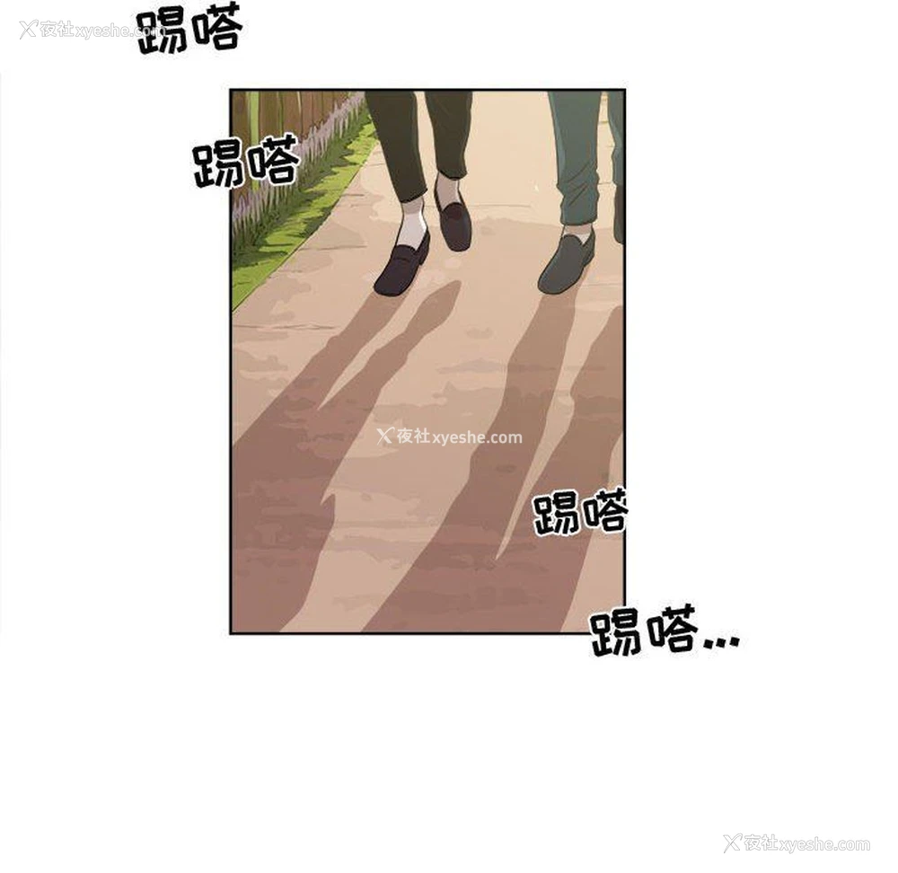 53P - 女人村的男老师