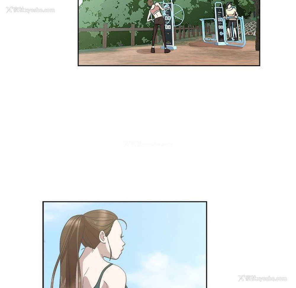 20P - 女人村的男老师