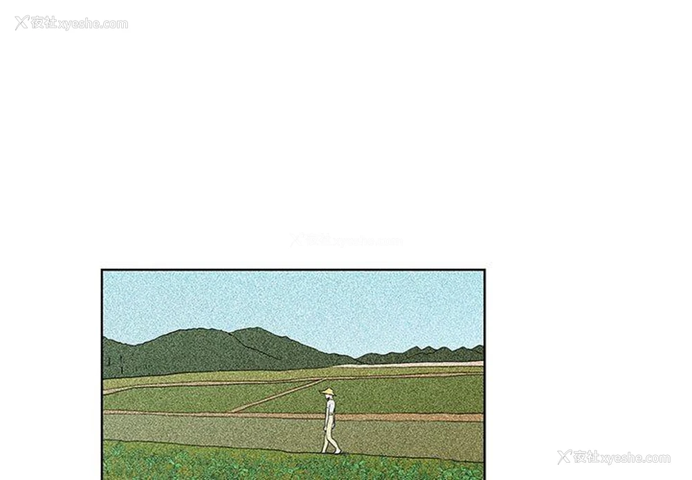 1P - 女人村的男老师