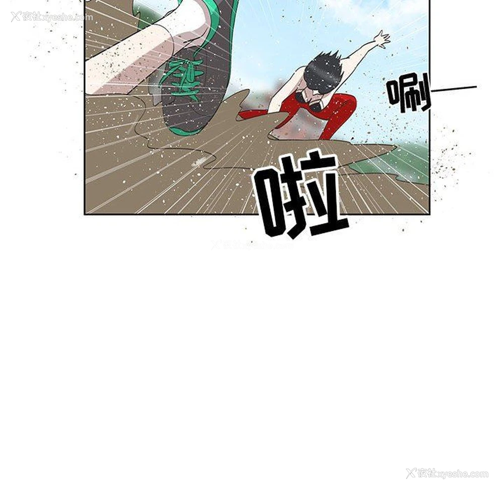 27P - 女人村的男老师