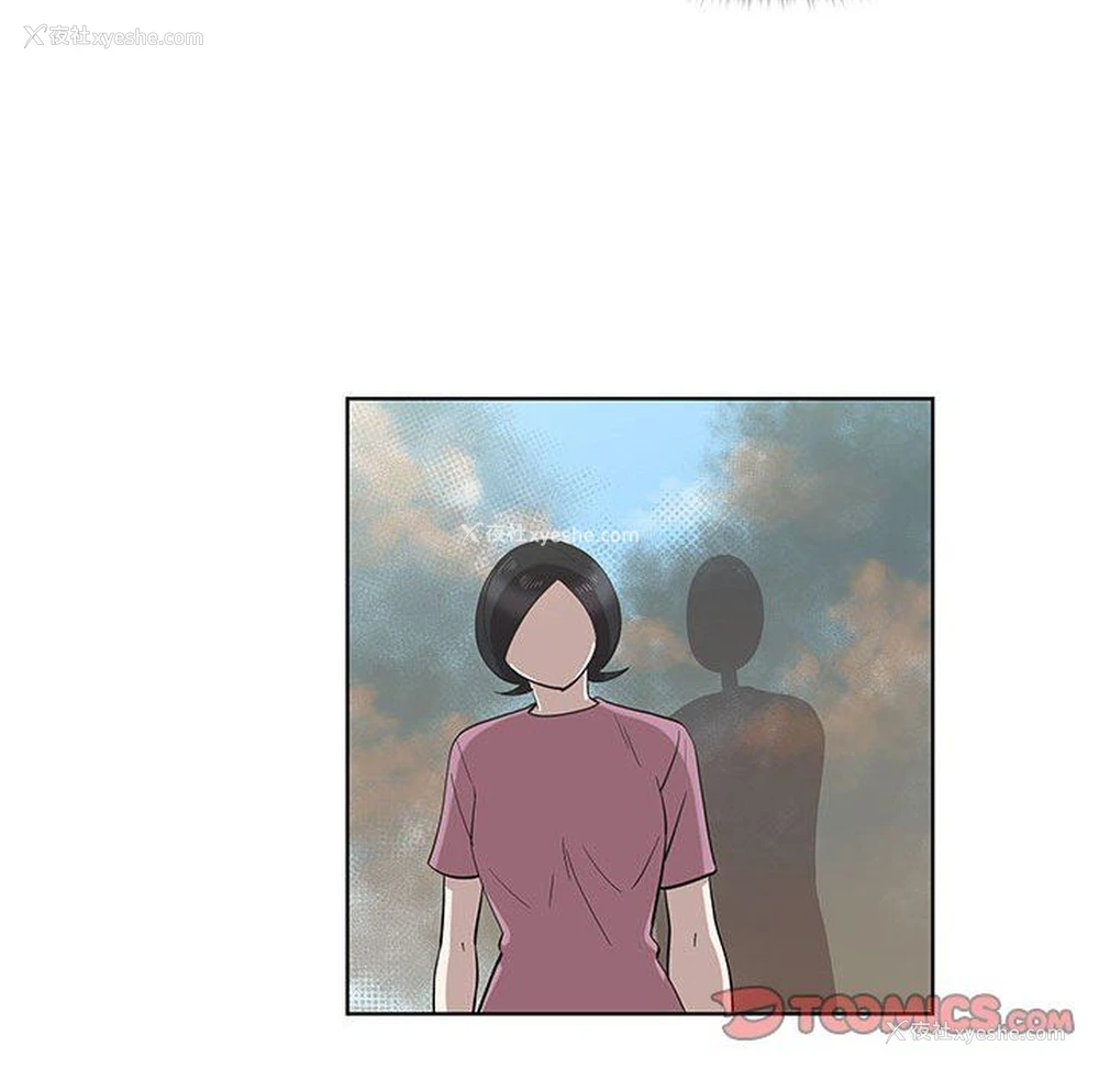 46P - 女人村的男老师