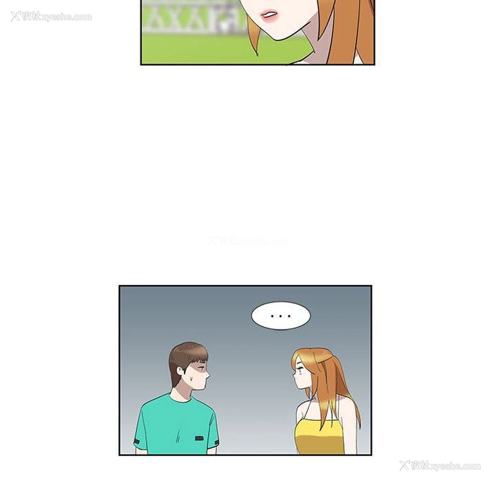 23P - 女人村的男老师