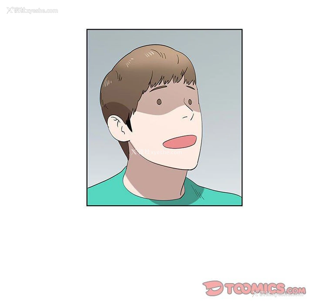 70P - 女人村的男老师