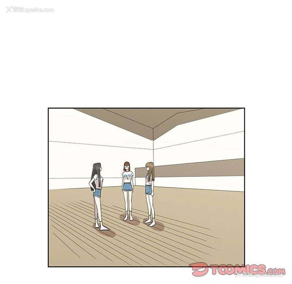 10P - 女人村的男老师