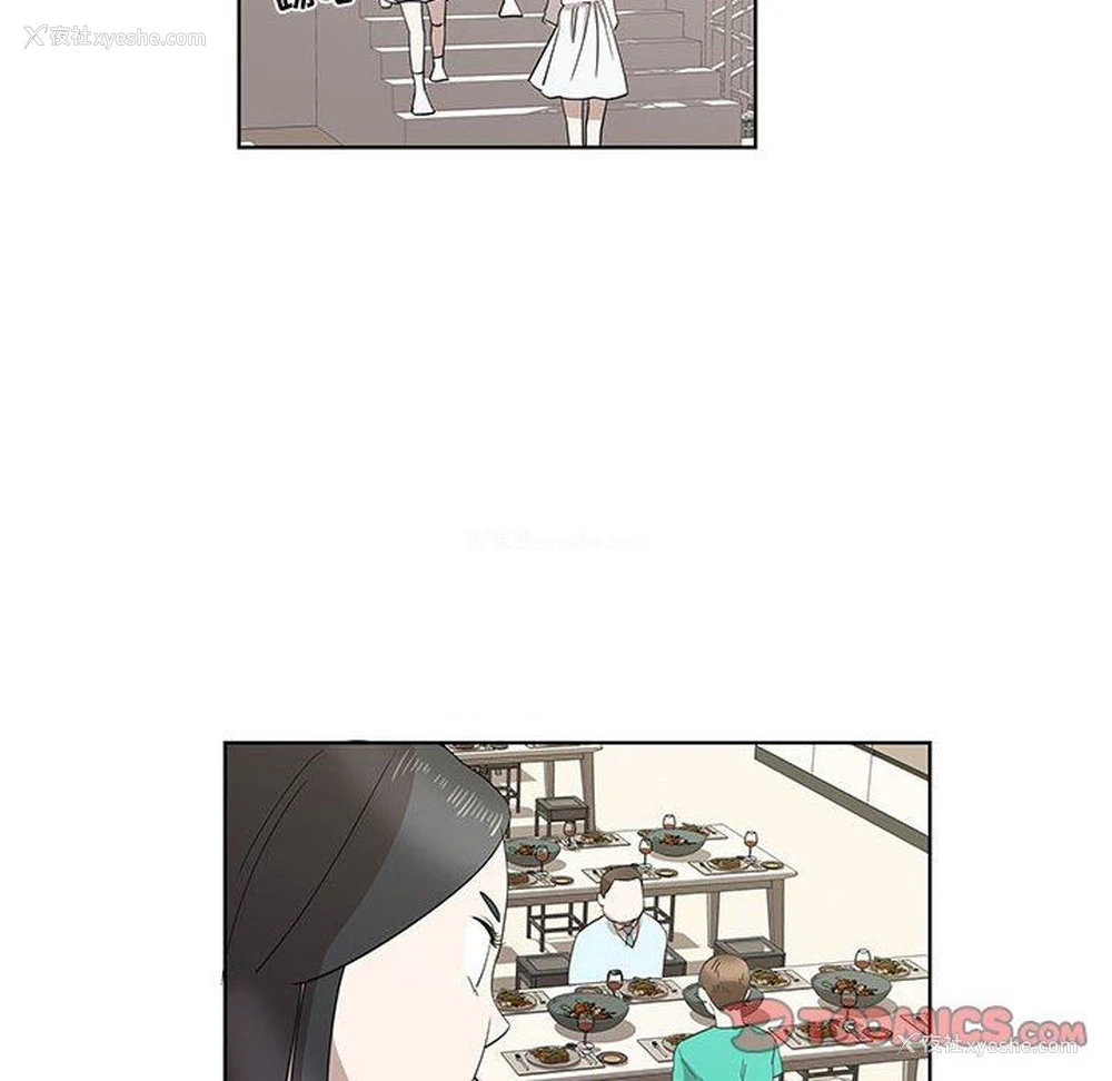 14P - 女人村的男老师