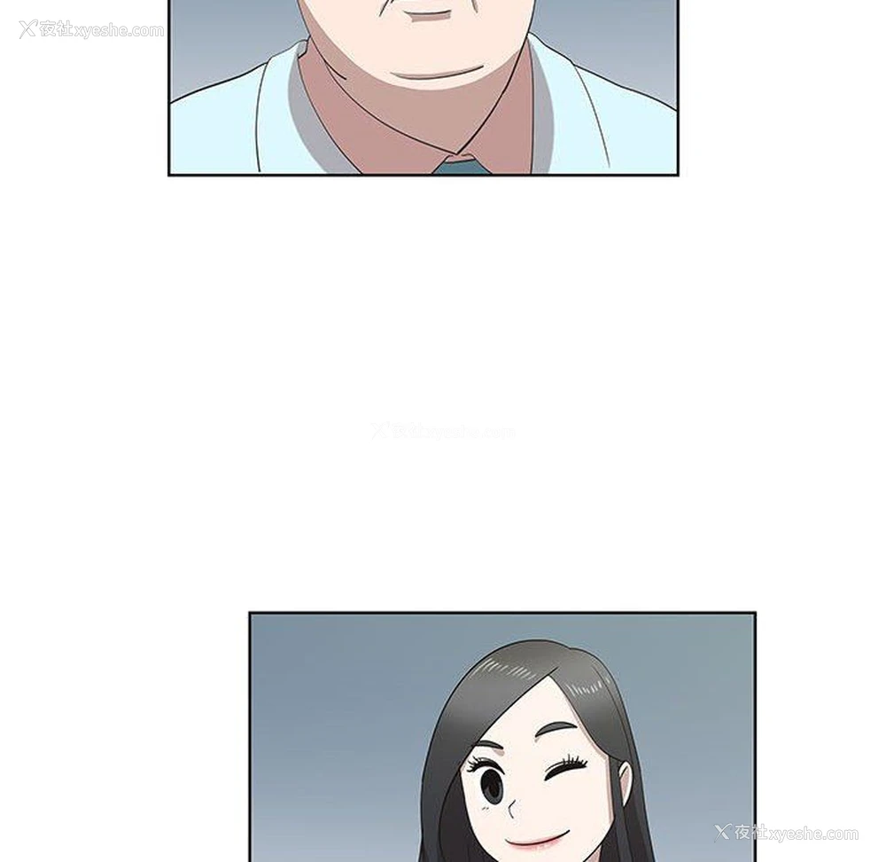 25P - 女人村的男老师