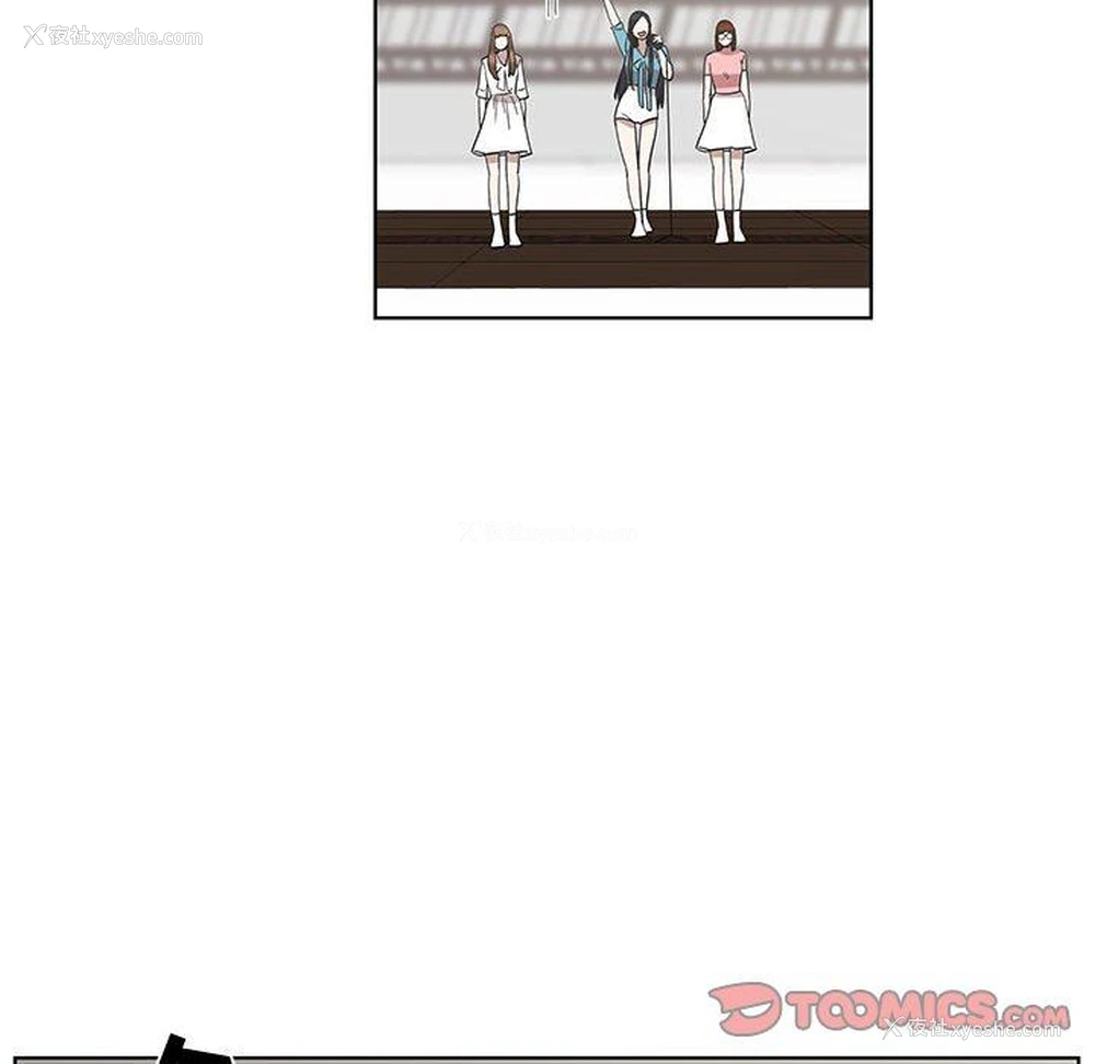30P - 女人村的男老师