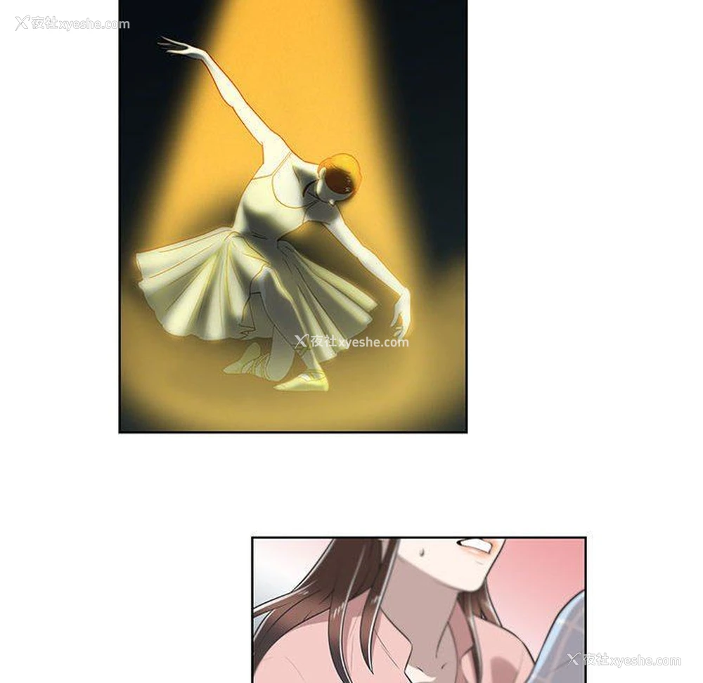 41P - 女人村的男老师