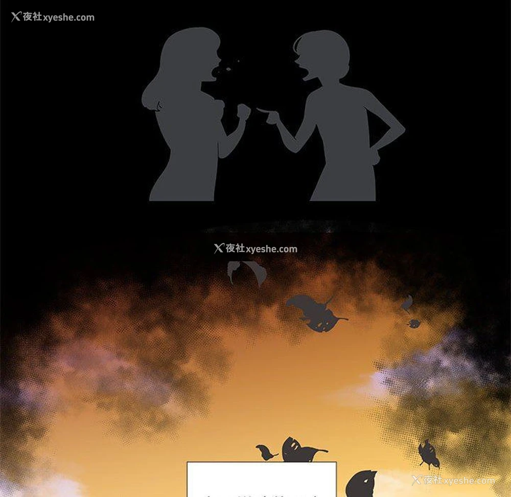 15P - 女人村的男老师