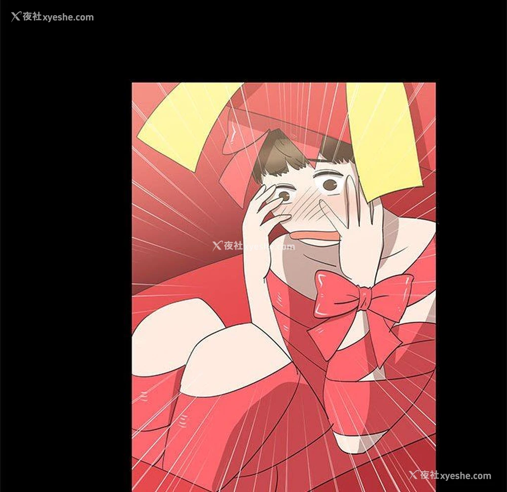 51P - 女人村的男老师