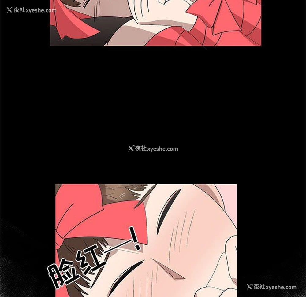 57P - 女人村的男老师