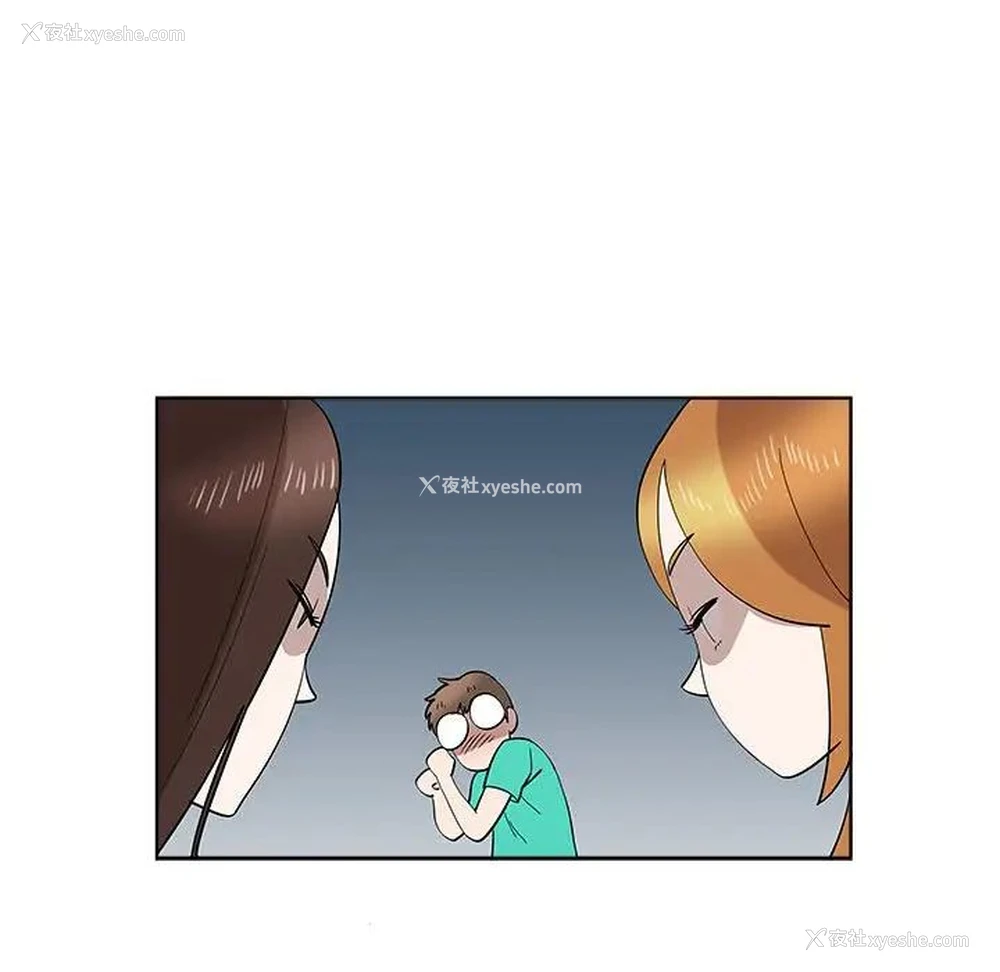 25P - 女人村的男老师