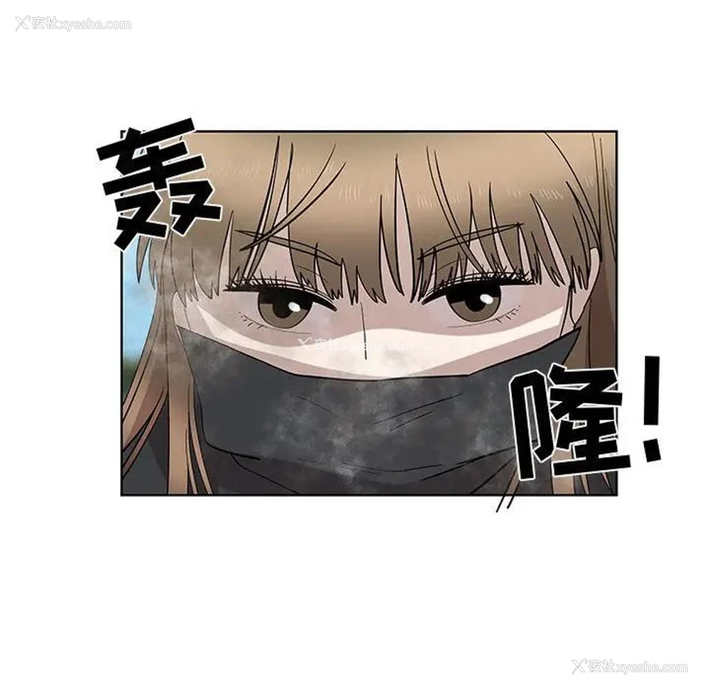 33P - 女人村的男老师