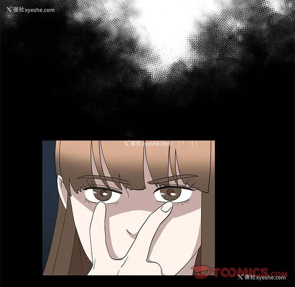 38P - 女人村的男老师