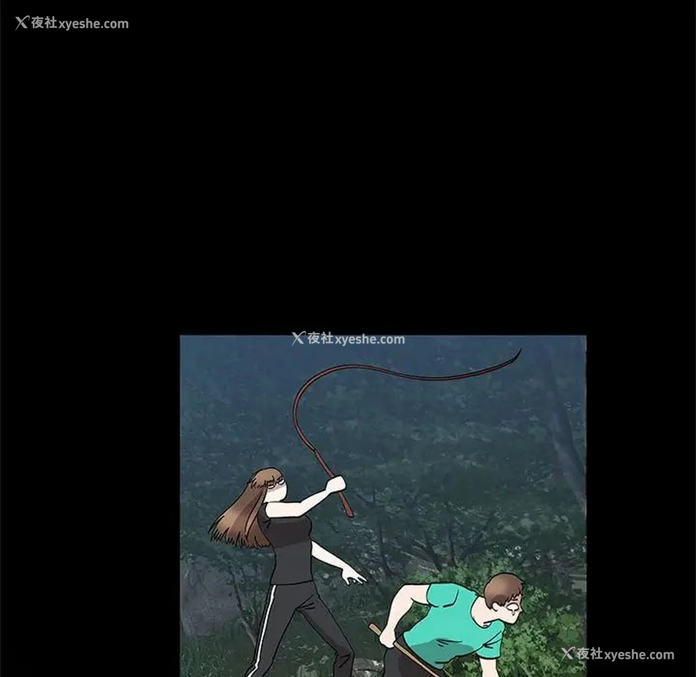 39P - 女人村的男老师