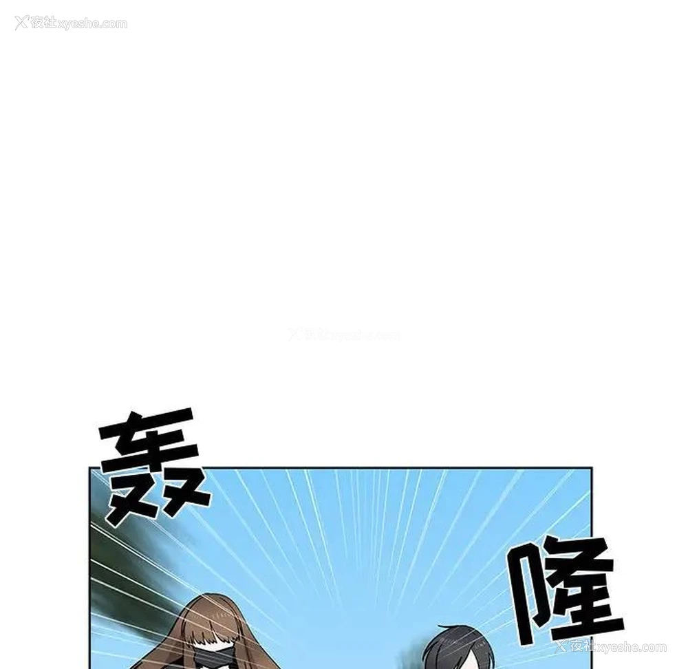 43P - 女人村的男老师