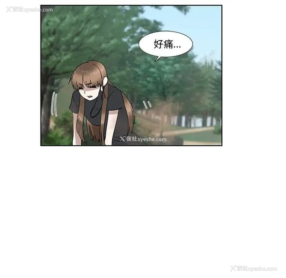 65P - 女人村的男老师