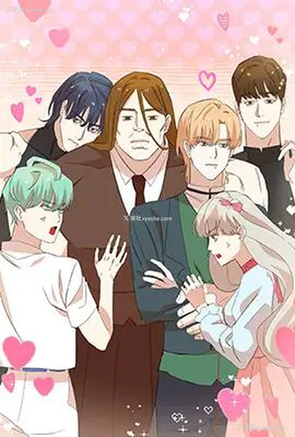 75P - 女人村的男老师