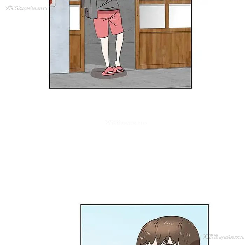 56P - 女人村的男老师