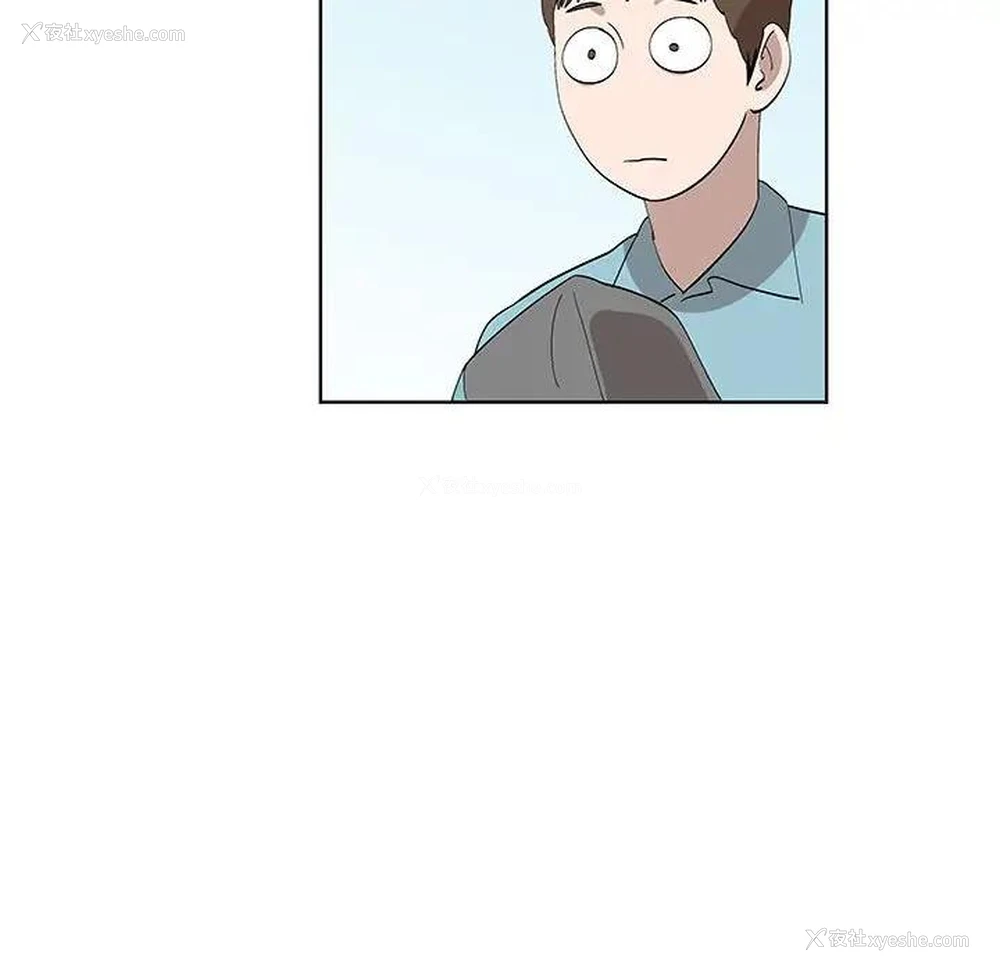 57P - 女人村的男老师