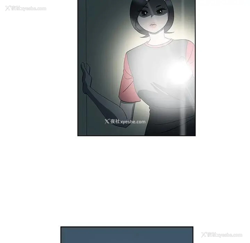 15P - 女人村的男老师