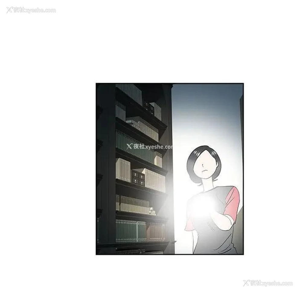 17P - 女人村的男老师