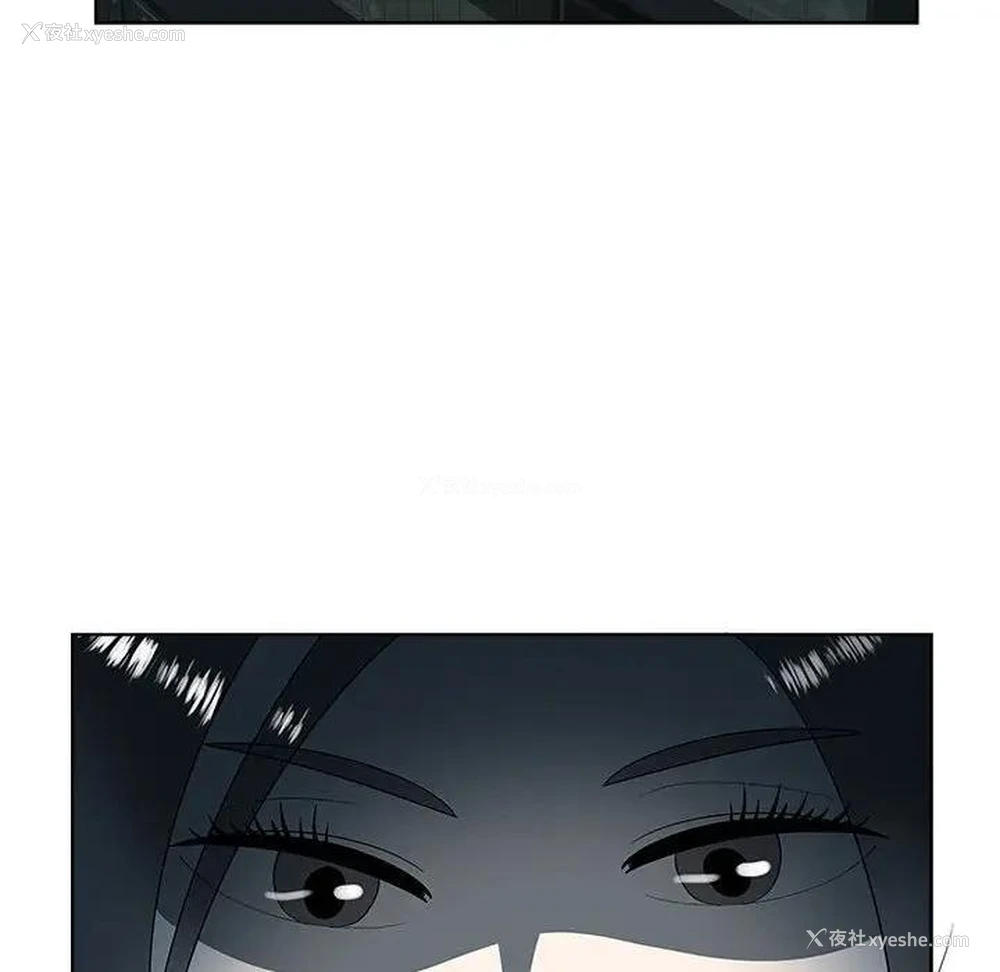 19P - 女人村的男老师
