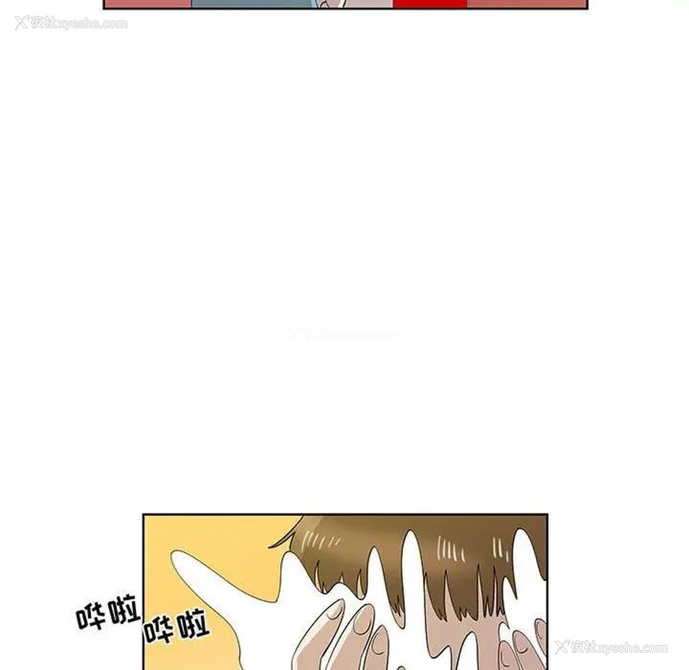 28P - 女人村的男老师
