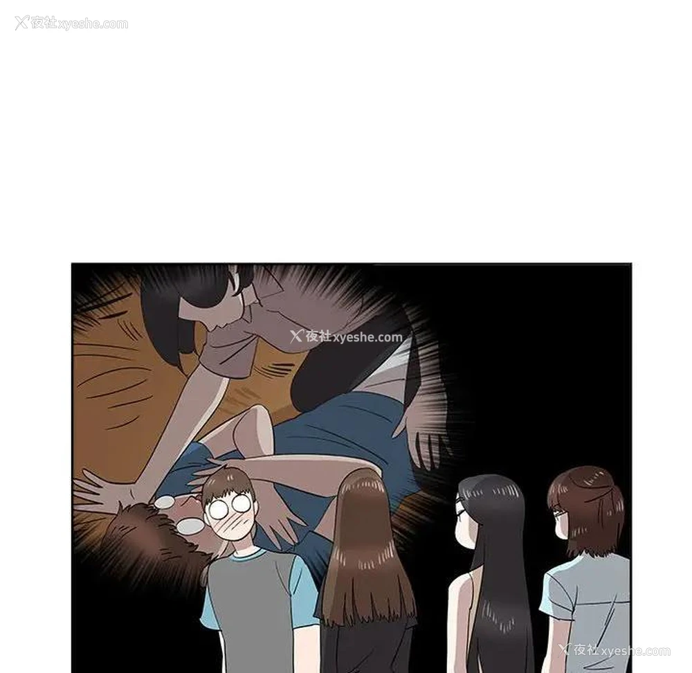 43P - 女人村的男老师