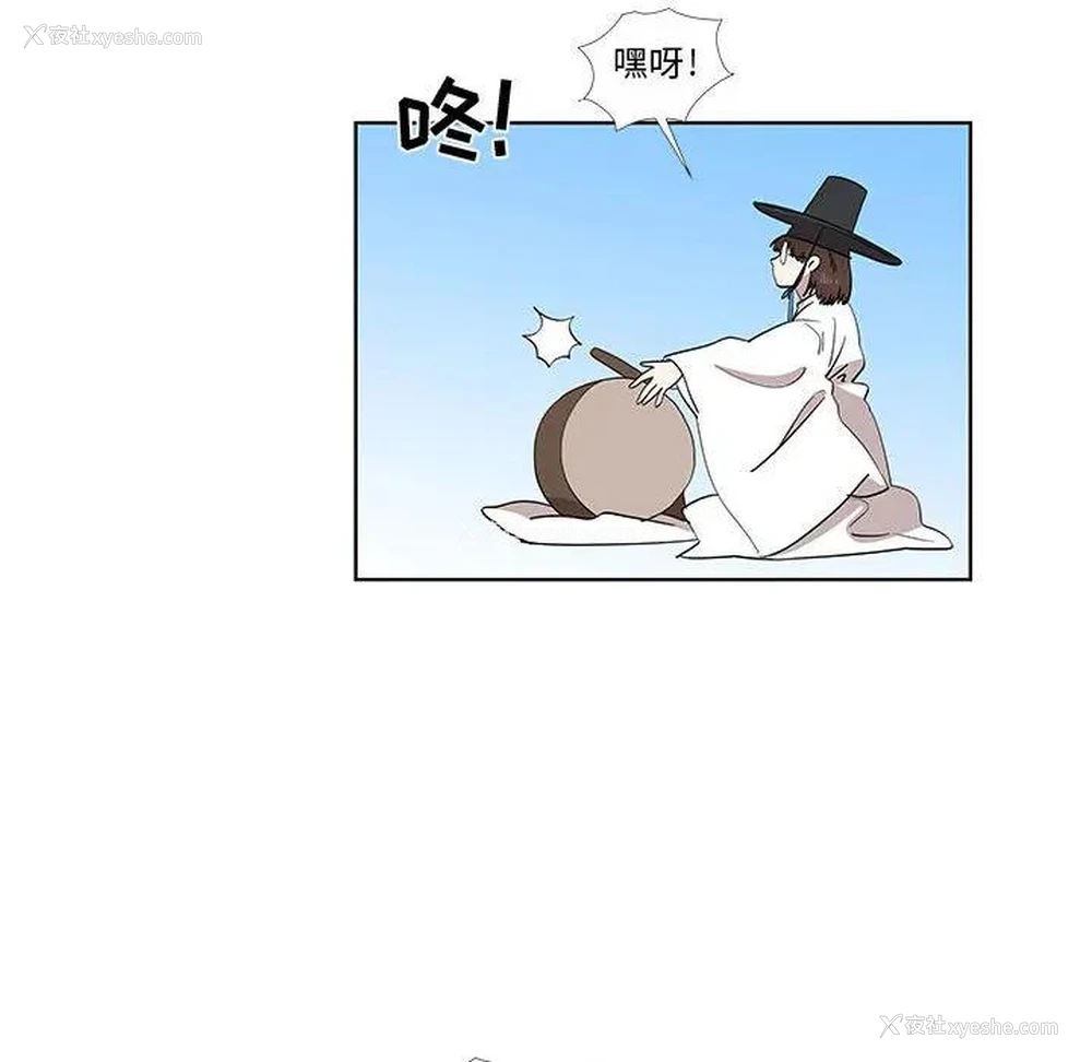 56P - 女人村的男老师