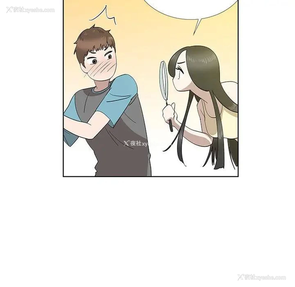 60P - 女人村的男老师