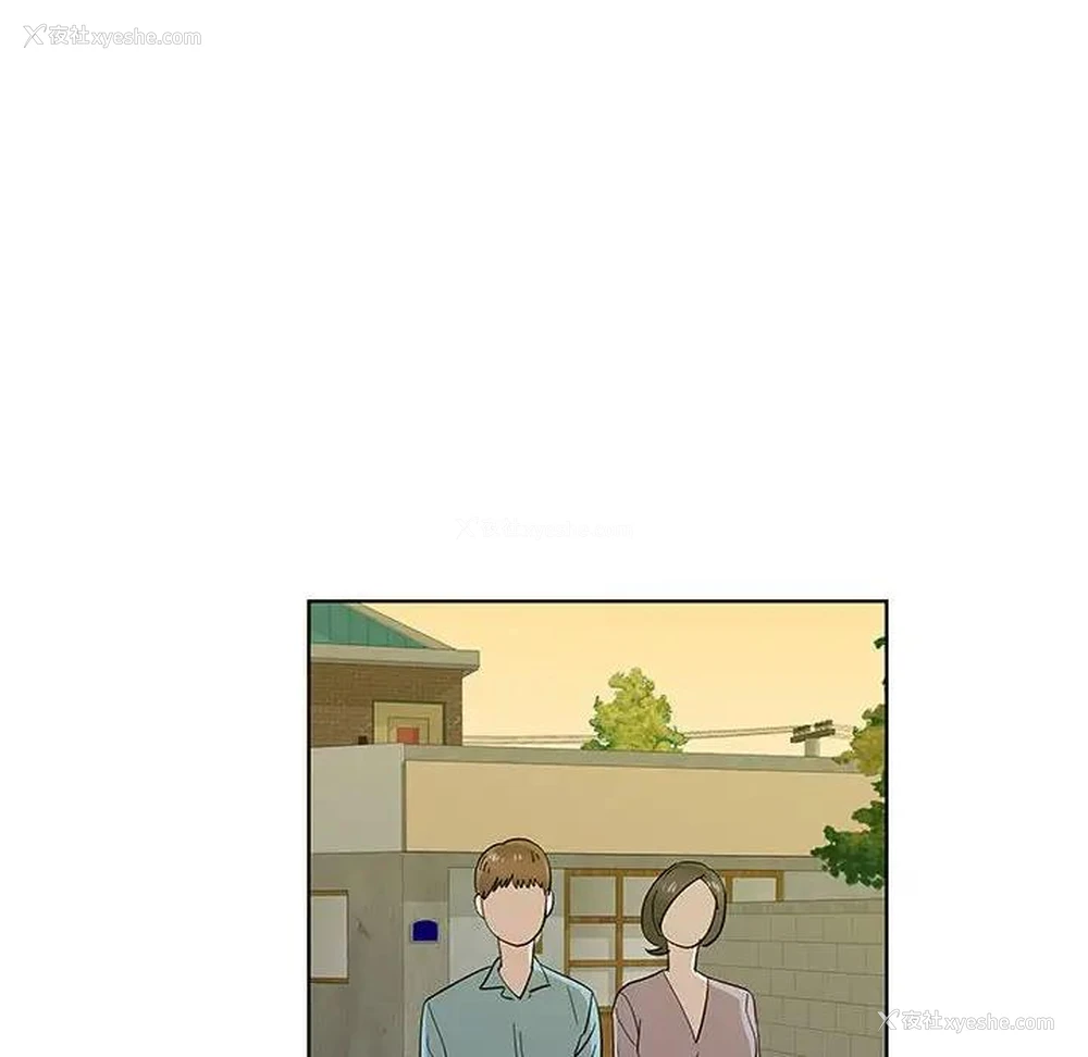 75P - 女人村的男老师