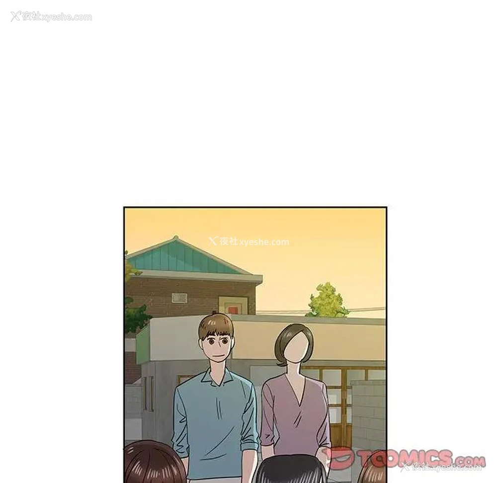 85P - 女人村的男老师