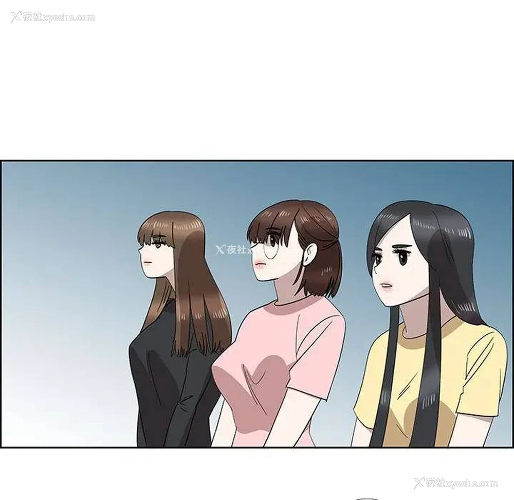 25P - 女人村的男老师