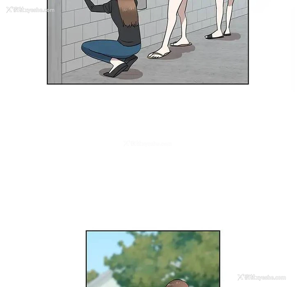 27P - 女人村的男老师
