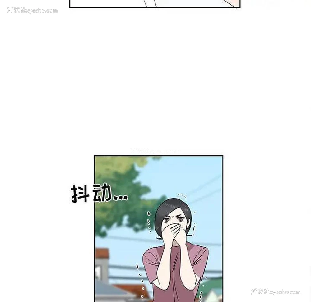 49P - 女人村的男老师