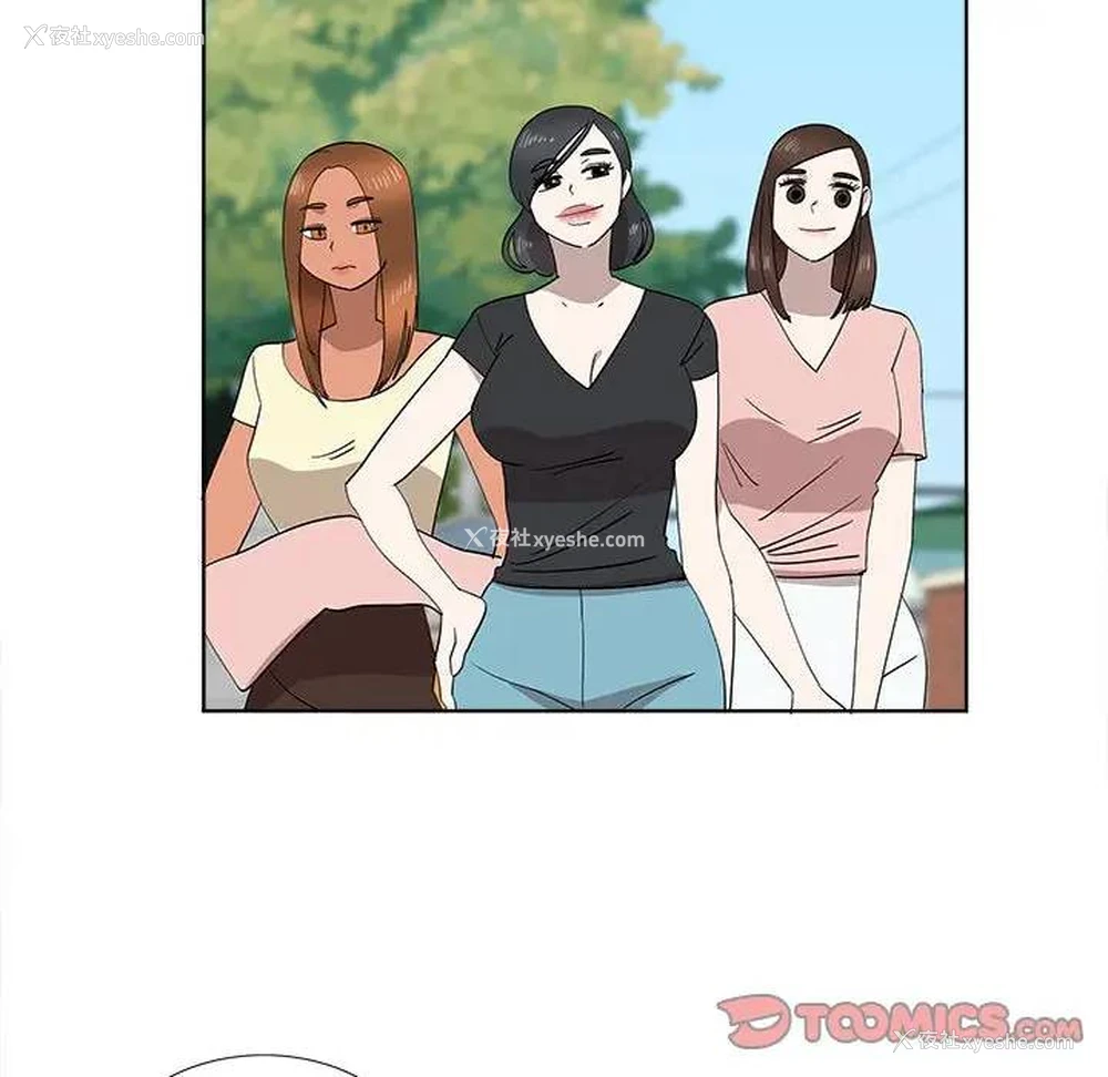 54P - 女人村的男老师
