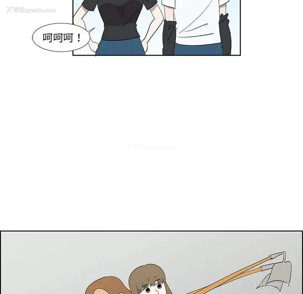 39P - 女人村的男老师