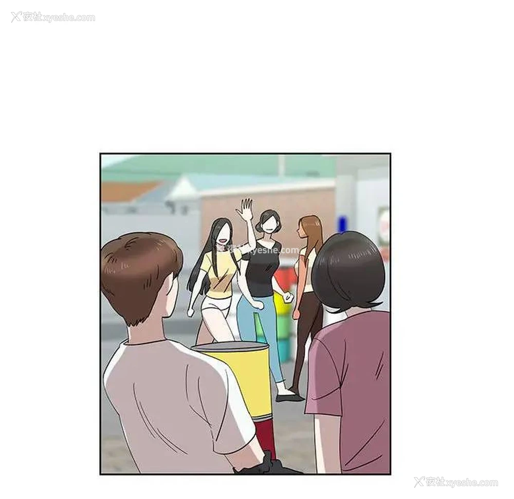 53P - 女人村的男老师