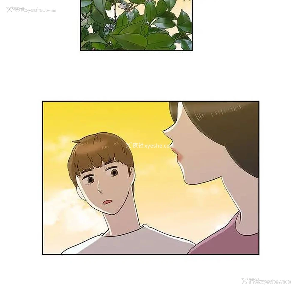 69P - 女人村的男老师