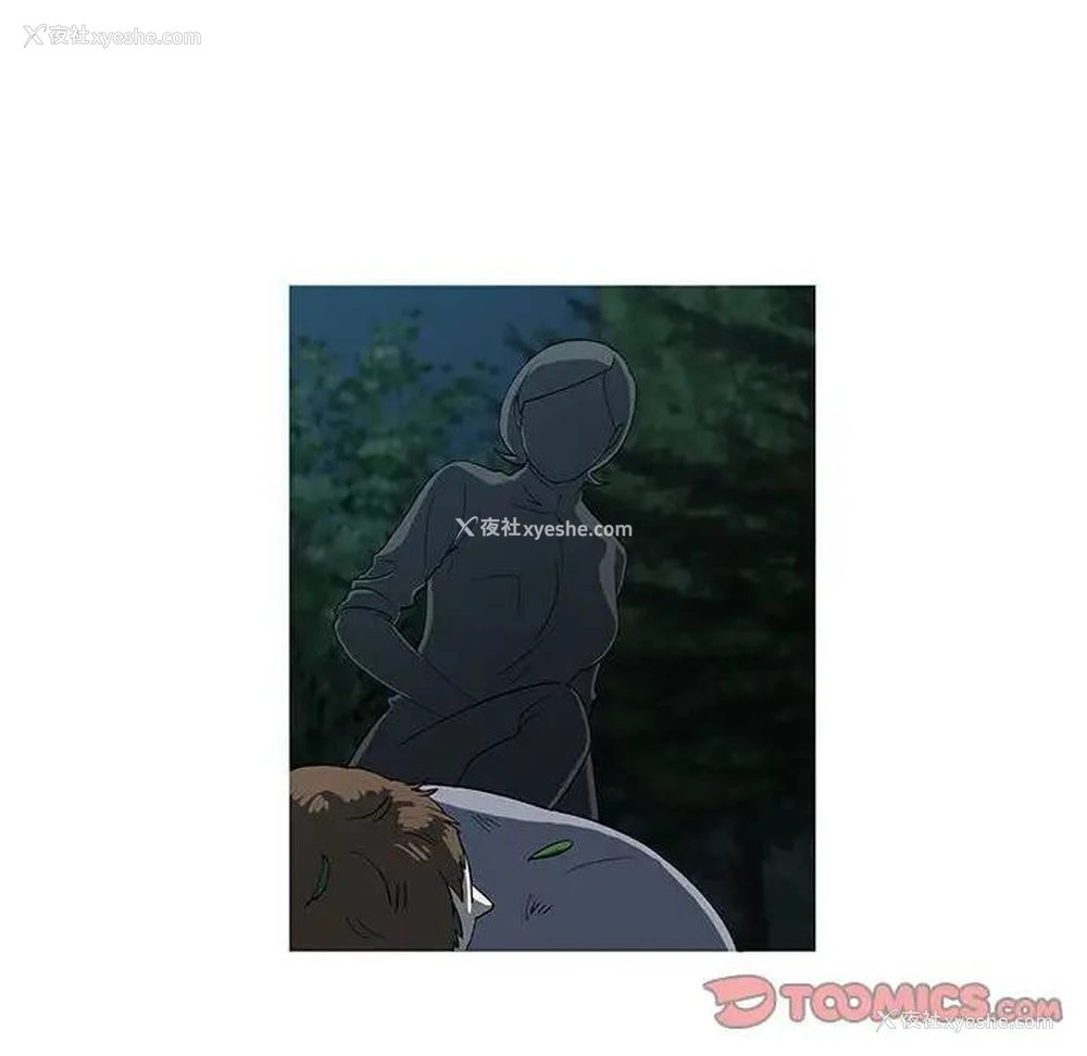 70P - 女人村的男老师